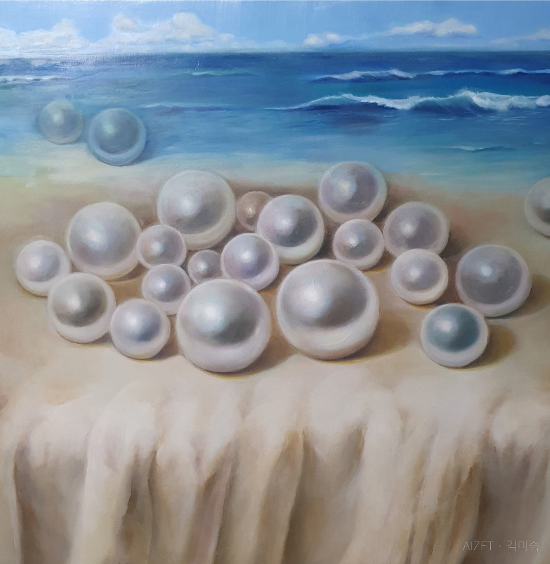 진주들의 노래 (The Song of the Pearls)