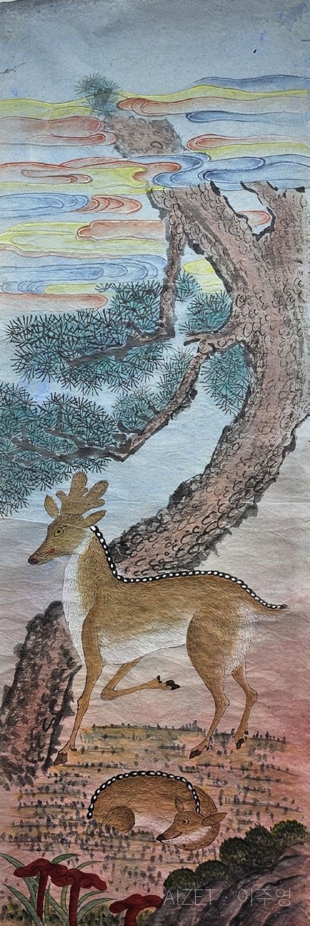 송하 쌍록도