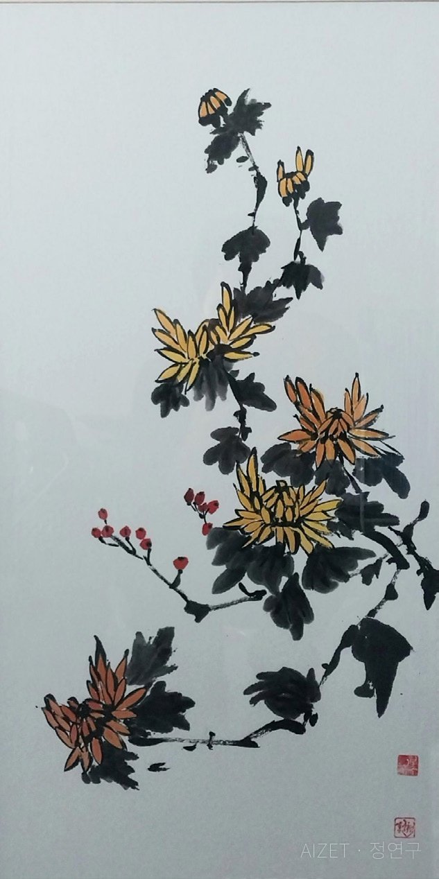 무제