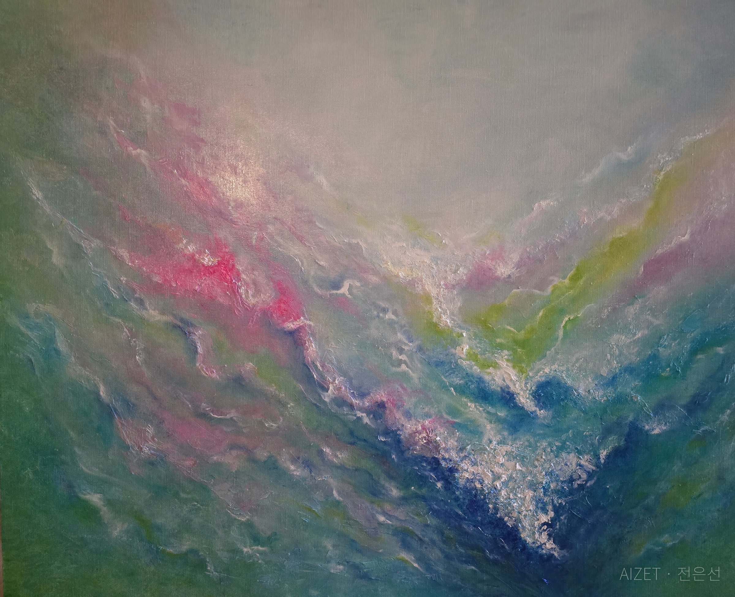 Becoming Light