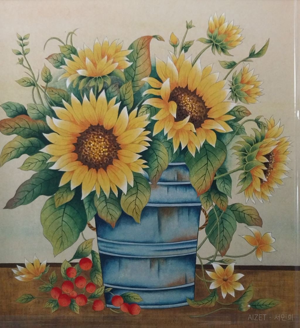 해바라기